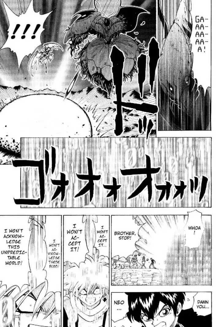 Digimon Adventure V-Tamer 01 Chapter 54 23